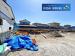 宮城県仙台市宮城野区白鳥２丁目