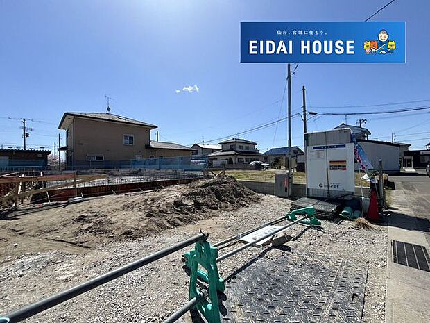 前面道路を含む現地現況外観写真