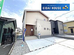 宮城県黒川郡大和町吉岡南３丁目