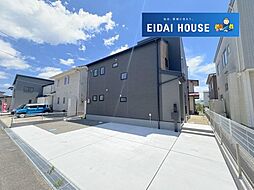 宮城県富谷市富ケ丘４丁目