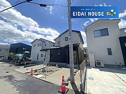 宮城県仙台市青葉区下愛子字月橋
