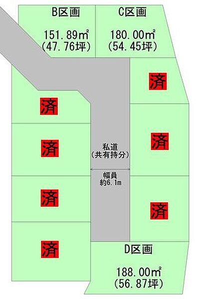 区画図：304000331808
