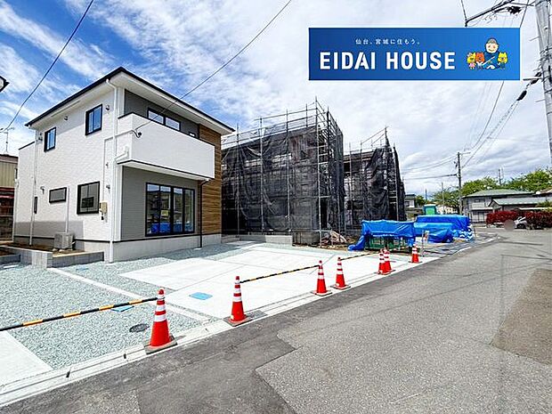 前面道路を含む現地外観写真