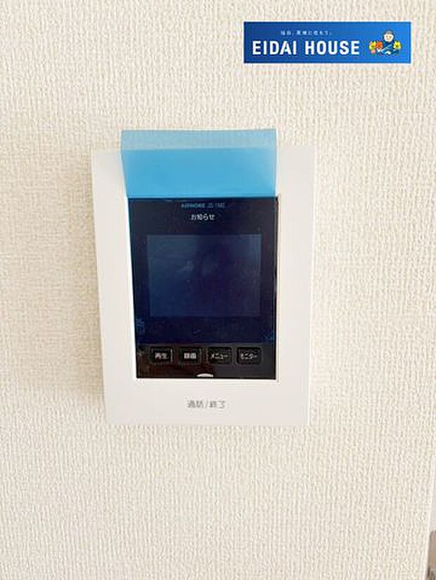 モニター付きインターホン