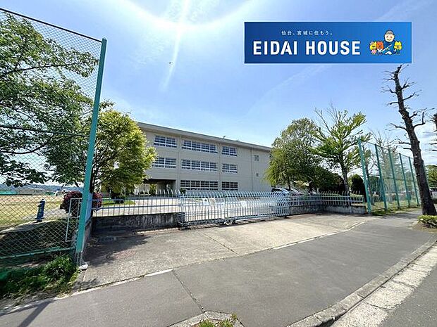 仙台市立住吉台小学校 徒歩8分。 570m