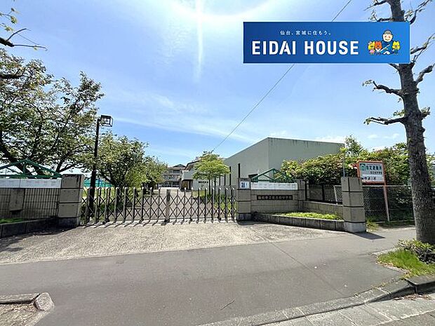 仙台市立住吉台中学校 徒歩11分。 830m