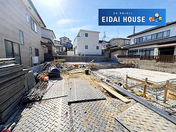 現地現況外観写真