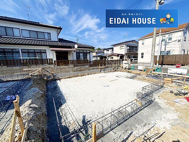 現地現況外観写真
