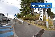 多賀城市立多賀城小学校 徒歩8分。 610m