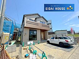 宮城県仙台市泉区南光台７丁目