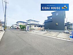 宮城県富谷市富ケ丘４丁目