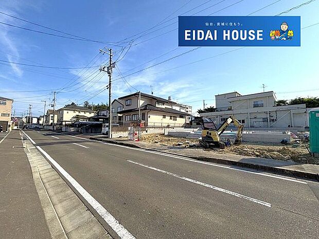 前面道路含む外観
