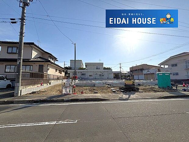 前面道路含む外観