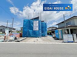宮城県富谷市富ケ丘３丁目