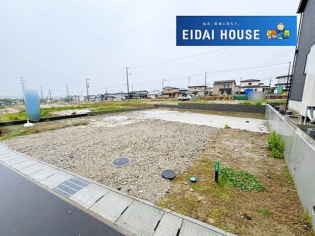 現地現況外観写真