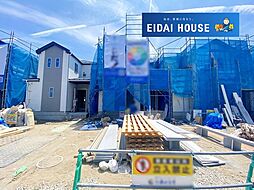 宮城県仙台市宮城野区白鳥２丁目