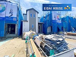宮城県仙台市宮城野区白鳥２丁目