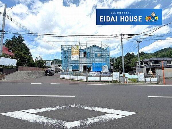 外観を拡大表示
