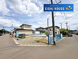 宮城県富谷市東向陽台１丁目