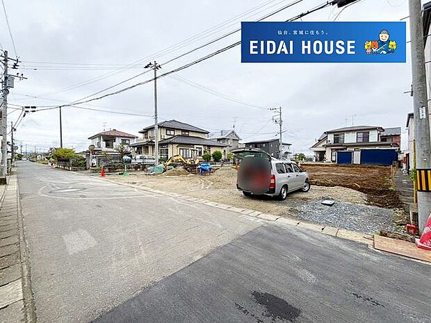 前面道路を含む現地現況外観写真