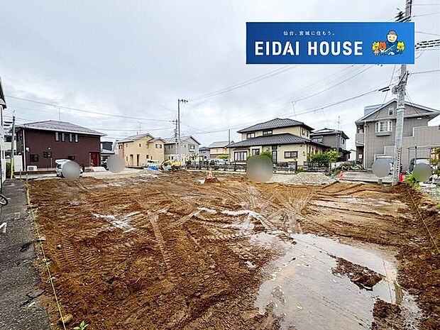 現地現況外観写真