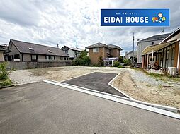 宮城県仙台市若林区南小泉４丁目