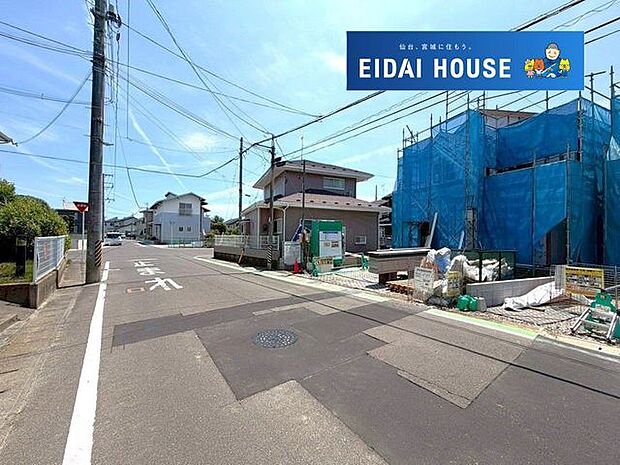 現地