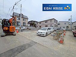 宮城県仙台市青葉区高松３丁目