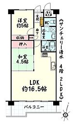 サンチェリー清水 2LDKの間取図画像