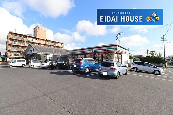 セブンイレブン石巻中里5丁目店 徒歩11分。 850m