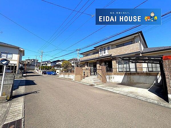 前面道路含む外観