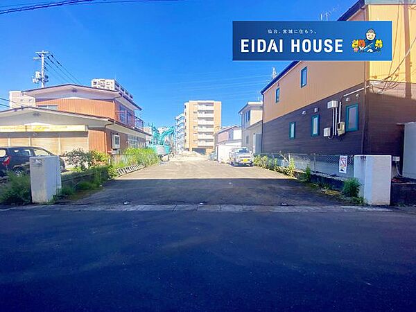 土地写真