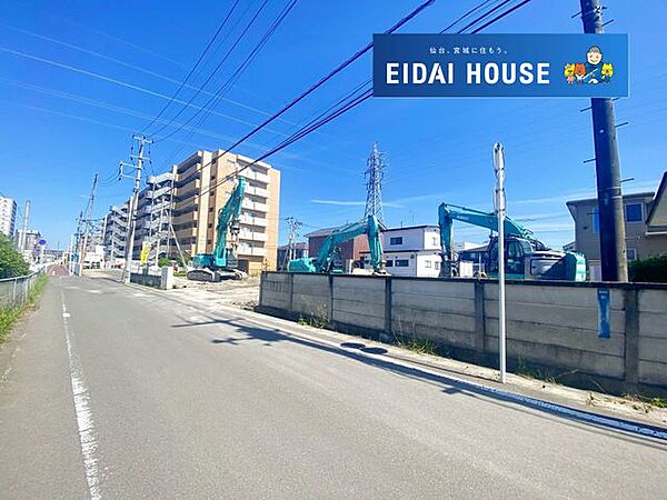土地写真
