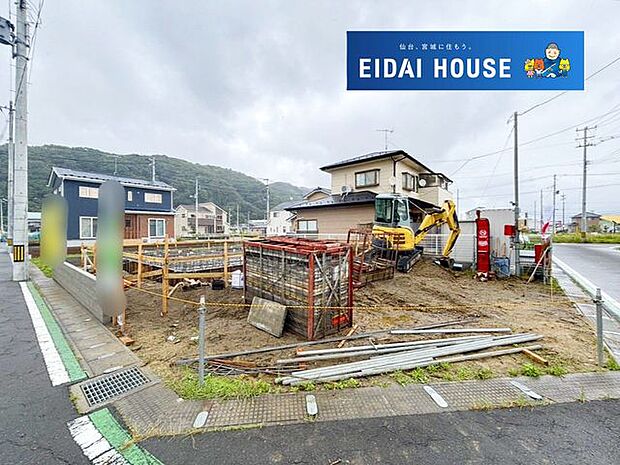 現地現況外観写真