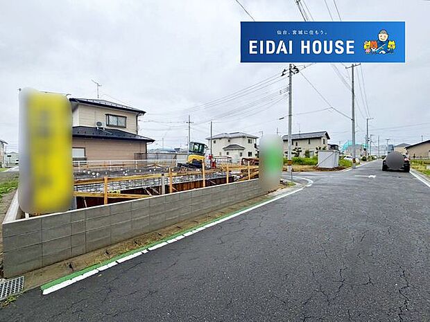 現地現況外観写真