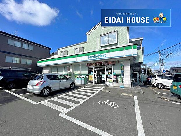 ファミリーマートウッディ南光台店 徒歩9分。 700m
