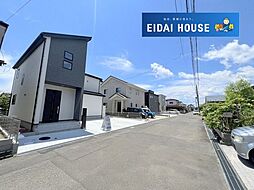 宮城県富谷市富ケ丘４丁目