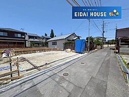 宮城県大崎市古川西館２丁目