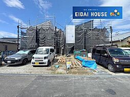 大崎市古川西館2丁目