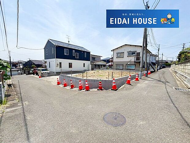 前面道路を含む現地現況外観写真