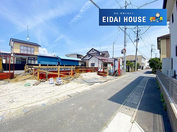 前面道路を含む現地現況外観写真