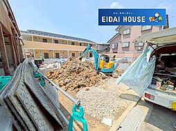 宮城県仙台市青葉区中山吉成３丁目