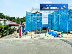 宮城県仙台市太白区八木山東２丁目