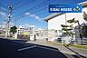 周辺：仙台市立国見小学校 徒歩21分。 1670m