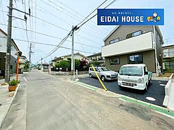 宮城県仙台市太白区西の平１丁目