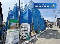 宮城県仙台市宮城野区東仙台５丁目