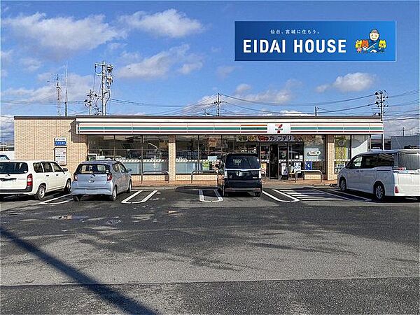 セブンイレブン古川稲葉2丁目店 徒歩13分。 1000m