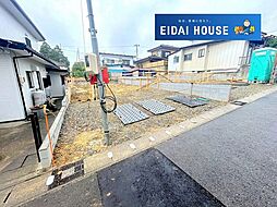 宮城県多賀城市下馬３丁目