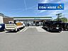 周辺：ファミリーマート利府青山店 徒歩11分。 850m