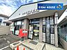 周辺：仙台岩切郵便局 徒歩17分。 1350m